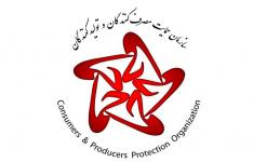 نظارت بر بازار کالاهای اولویت دار به صورت هفتگی نظارت بر بازار کالاهای اولویت دار به صورت هفتگی