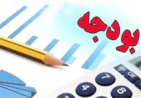 تداوم ساختار معیوب بودجه تداوم ساختار معیوب بودجه