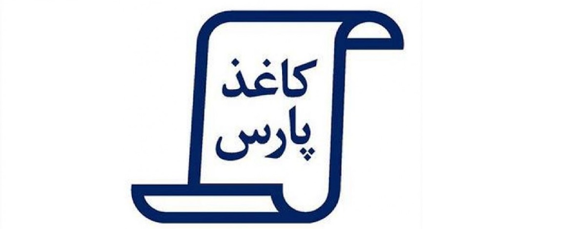 سرمایه به "چکاپا" می رسد سرمایه به "چکاپا" می رسد