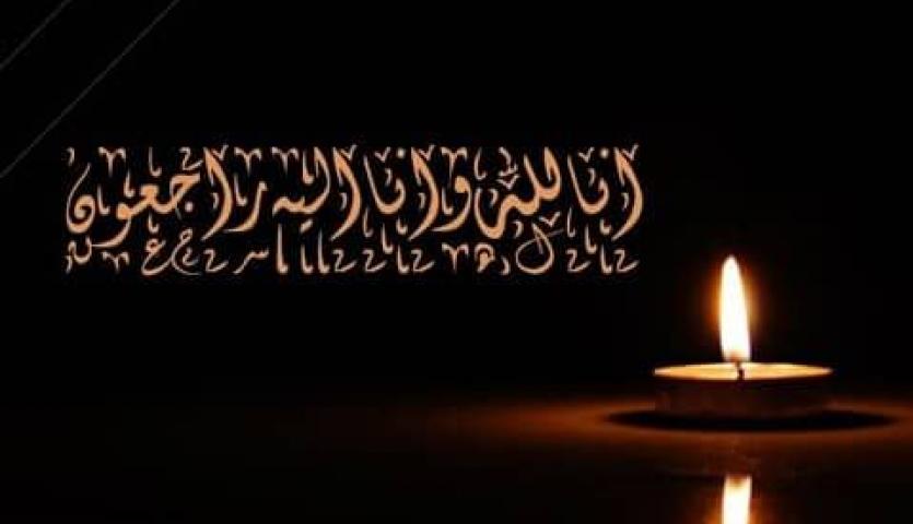 پیام معاون وزیر صمت و رییس هیات عامل ایمیدرو در پی شهادت سردار حاج قاسم سلیمانی