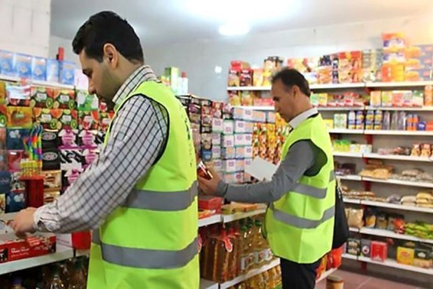 سامانه بازرسی وزارت صنعت تا دو هفته دیگر فعال می‌شود