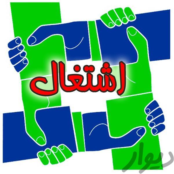 اشتغال۲۰۰ تحصیلکرده استان یزد در مگامدول چادرملوی اردکان