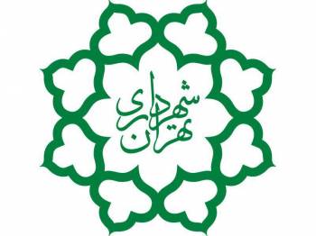 دلایل گذاشتن نیوجرسی مقابل یکی از ساختمان های وزارت صنعت/ صمت به دنبال پرداخت حقوق شهر نیست