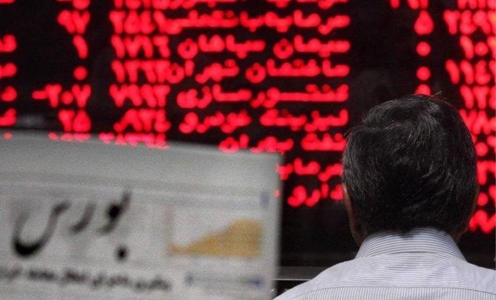 رفتار مسوولانه و پایدار؛ کلید نجات بورس