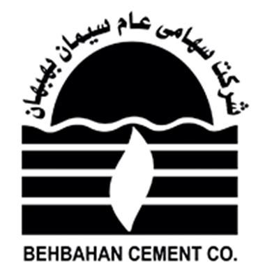 کسب تندیس بلورین استاندارد منابع انسانی توسط شرکت سیمان بهبهان