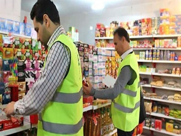 انجام بیش از ۱۳۱ هزار بازرسی از واحدهای صنفی کرمانشاه