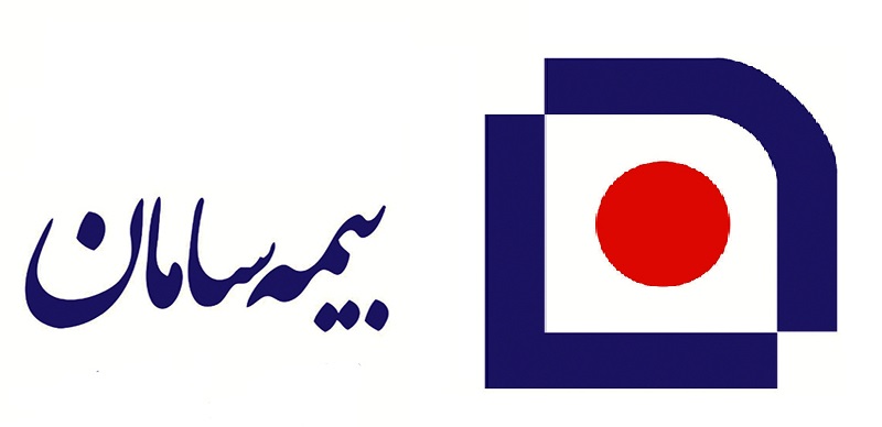 اعضای هیات مدیره "بساما" انتخاب شدند