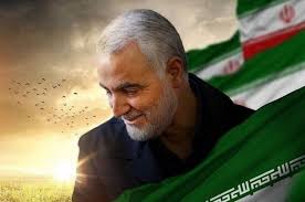 برگزاری مراسم بزرگداشت شهید سپهبد حاج قاسم سلیمانی در شرکت گهرزمین