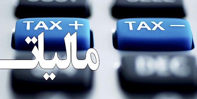 حسابهای اجارهای؛ حیله متخلفان برای فرار مالیاتی/ برای شناسایی فراریان مالیاتی ابزار اجرایی و اطلاعاتی وجود دارد حسابهای اجارهای؛ حیله متخلفان برای فرار مالیاتی/ برای شناسایی فراریان مالیاتی ابزار اجرایی و اطلاعاتی وجود دارد