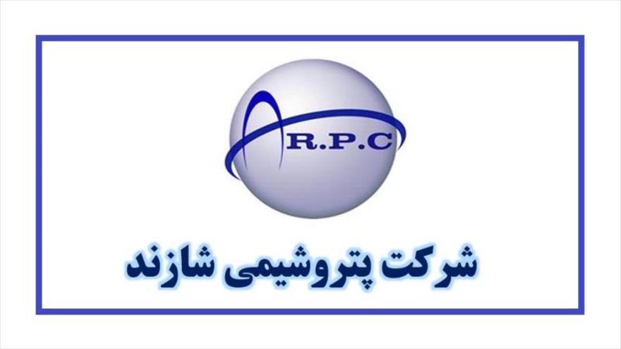 "شاراک" افزایش ۱۰درصدی فروش را ثبت کرد