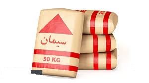 ارز آوری ۸ میلیون دلاری صادرات سیمان باقران از ابتدای سال