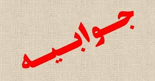 ۵ توضیح درباره ۸ محصول
