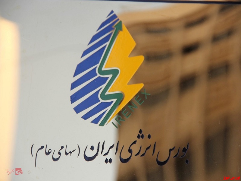 نفتای سبک ستاره خلیج فارس تک مهمان رینگ بین الملل