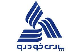 پارس خودرو شایعه تحویل قبل از موعد را تکذیب کرد/ قول به متقاضیان رنو و برلیانس پارس خودرو شایعه تحویل قبل از موعد را تکذیب کرد/ قول به متقاضیان رنو و برلیانس