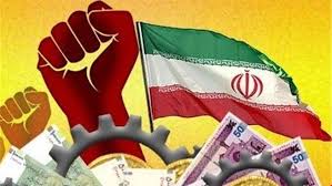 در ساخت داخل از رقم داخلی سازی یک میلیارد و دویست میلیون دلار عبور کردیم/ در کنار نهضت ساخت داخل بر روی قطع وابستگی و خودکفایی در واردات تاکید داریم/ وزارت نفت همکاری خوبی با ما در راستای ساخت داخل دارد