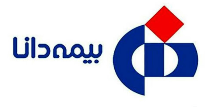 آغاز ارائه خدمات بیمه دانا به شهروندان سبزواری