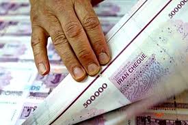 رکورد شکنی نقدینگی در نیم قرن رکورد شکنی نقدینگی در نیم قرن