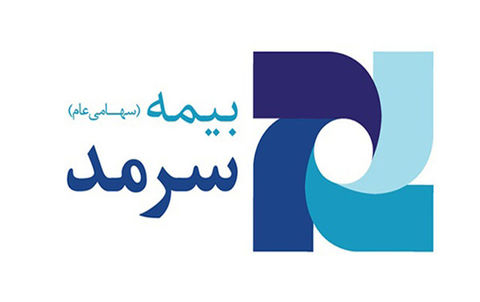 واگذاری امور بیمه ای | «وسرمد»: هر کس قیمت پایین بدهد