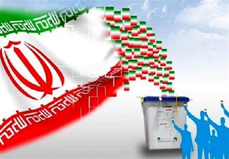 کارکنان و خانواده بزرگ اکسین را به مشارکت حداکثری در انتخابات ۲ اسفند دعوت کرد