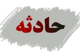 سوختگی یک کارگر در کارخانه فولاد سمنان