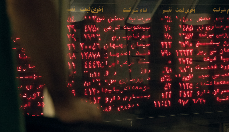 شاخص بورس نیم‌میلیونی شد