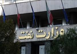 الزام‌های پیشگیری و کنترل ابتلا به کرونا در صنعت نفت ابلاغ شد