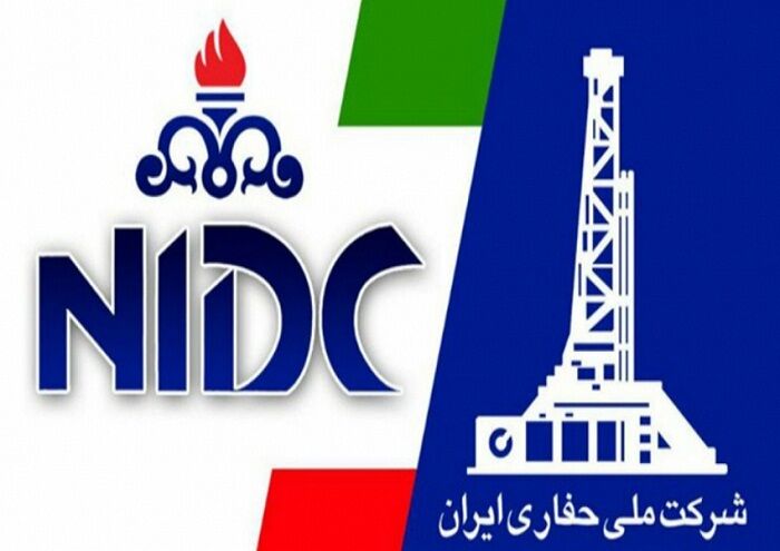 شرکتهای ملی حفاری و پخش خوزستان همکاری میکنند شرکتهای ملی حفاری و پخش خوزستان همکاری میکنند