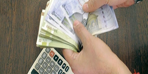 افزایش حقوق‌ها؛ درصورت کاهش سهم وزارت نفت از منابع بودجه