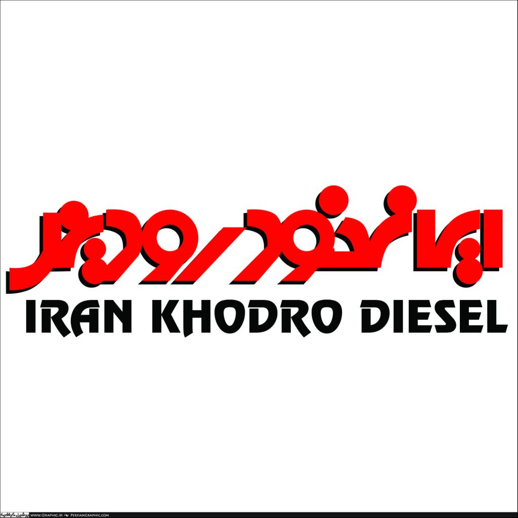 افزایش قیمت نداشتهایم افزایش قیمت نداشتهایم