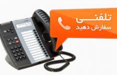 پیشتازی اصناف فنوج در راستای انجام مسوولیت اجتماعی