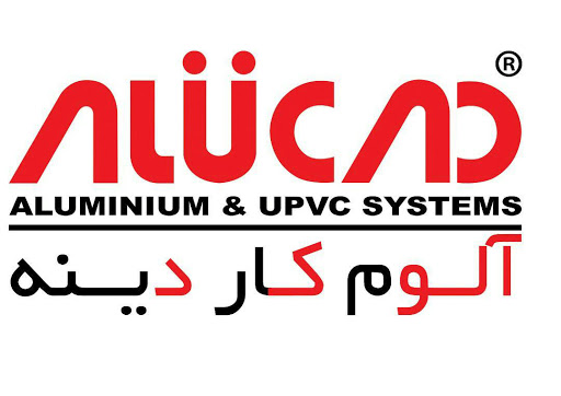 تغییر در هیأتمدیره آلوکد تغییر در هیأتمدیره آلوکد