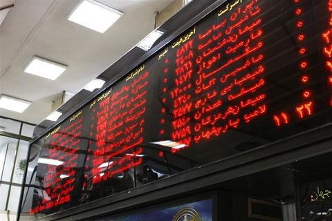 خودرویی ها یک دست قرمز پوش شدند