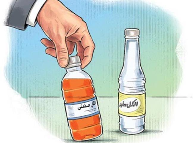 تولید مواد ضدعفونی‌کننده الکلی در کردستان