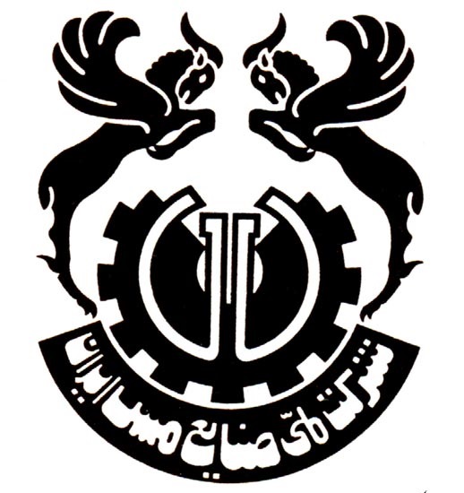 افزایش سود آوری شرکت مس