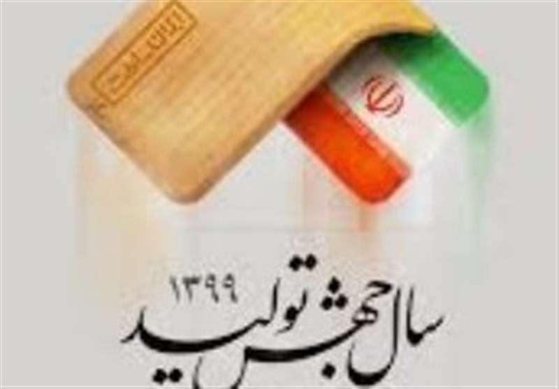 شرفی: تحقق جهش تولید با کاهش بروکراسی اداری ممکن می‌شود