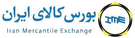 مهمترین برنامه های بورس کالا اعلام شد