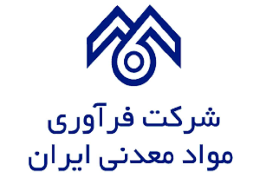 فروش ۲.۰۲۱ تنی شمش روی "فرآور"