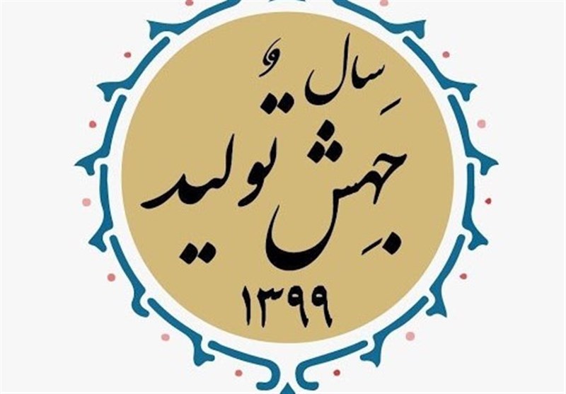 تولید متوقف نمی‌شود