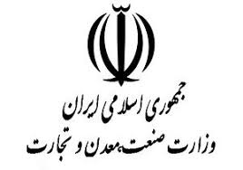 ‎ امسال فرصت مغتنمی برای به فعلیت رساندن ظرفیت‌های بالقوه کشور است