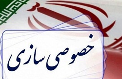 «خفه خون»؛ فساد ساختاری در سازمان خصوصی‌سازی!