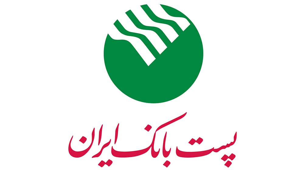 دستور وزیر ارتباطات به یک بانک بورسی چه بود + عکس دستور وزیر ارتباطات به یک بانک بورسی چه بود + عکس