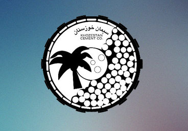 تقدیر و تشکر مدیر عامل شرکت سیمان خوزستان از جامعه پزشکان و کادر درمانی کشور