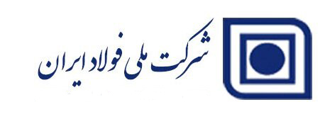 انتصابات جدید در شرکت ملی فولاد ایران