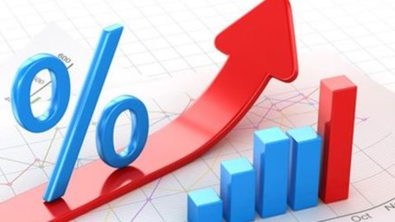 زمان تغییر نرخ سود بانکی است یا نه؟ زمان تغییر نرخ سود بانکی است یا نه؟
