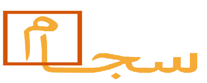 رکورد ثبت نام روزانه در سجام شکسته شد