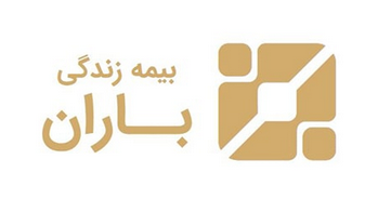 بیمه باران پروانه فعالیت گرفت
