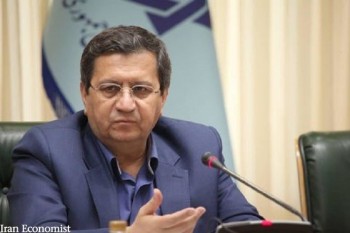 بخشنامه حمایت بانک مرکزی از بورس + جزییات