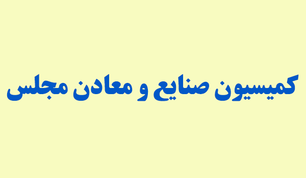 کمتر کسی در حال حاضر به خرید خودرو و مسکن فکر میکند/ دولت و مسئولان برای پساکرونا برنامهریزی کنند کمتر کسی در حال حاضر به خرید خودرو و مسکن فکر میکند/ دولت و مسئولان برای پساکرونا برنامهریزی کنند