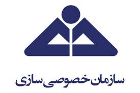 مثلث بانکی‌ها، استارت واگذاری سهام دولت