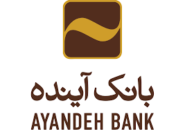 پیام تسلیت بانک آینده به‌مناسبت درگذشت مدیرعامل بانک مسکن